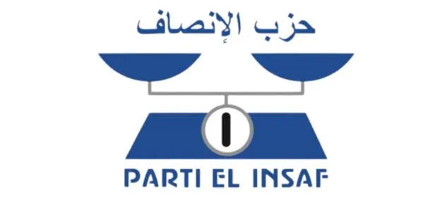 الحزب الحاكم: مؤتمر غزواني كان تجسيدا لنهج الدولة في المصارحة والشفافية