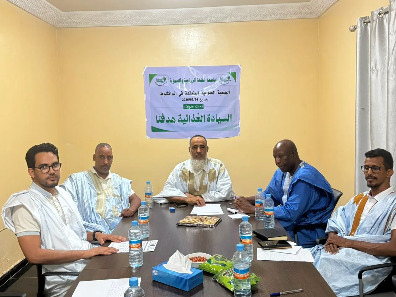 شركات زراعية تناقش حصيلتها وتستعرض أبرز مشاكلها