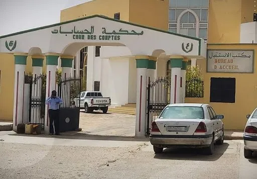 زيادة ميزانية تسيير محكمة الحسابات بـ52 مليونا