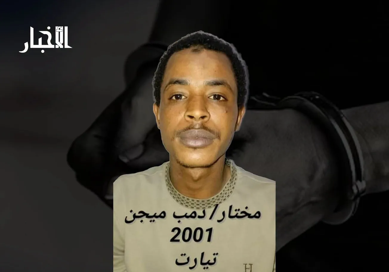 توقيف مشتبه به في اغتصاب فتاة بدار النعيم قرب الحدود مع مالي