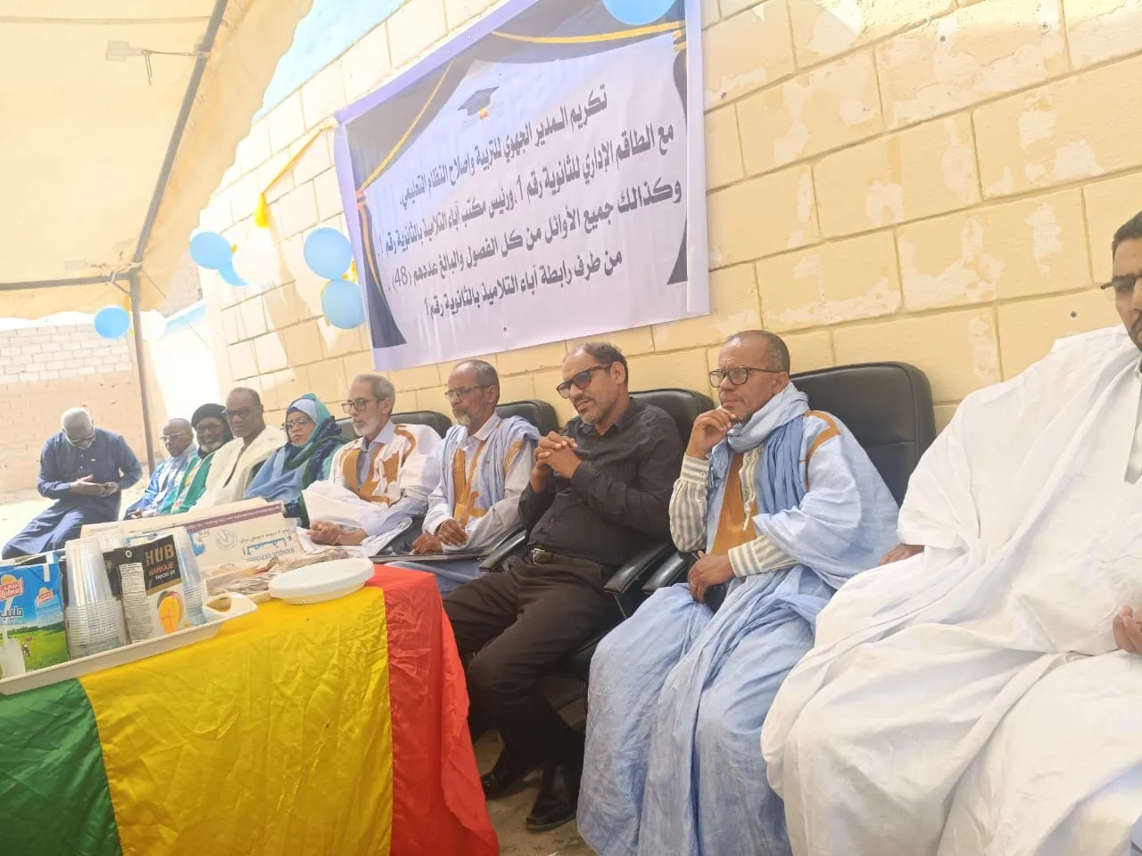 مدير ثانوية بنواذيبو يطالب بترميمها وتجهيز مخابرها