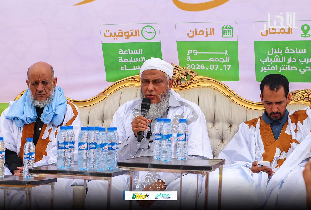 جمعية المستقبل تطلق حملة دعوية وتدشن موسمها الصيفي