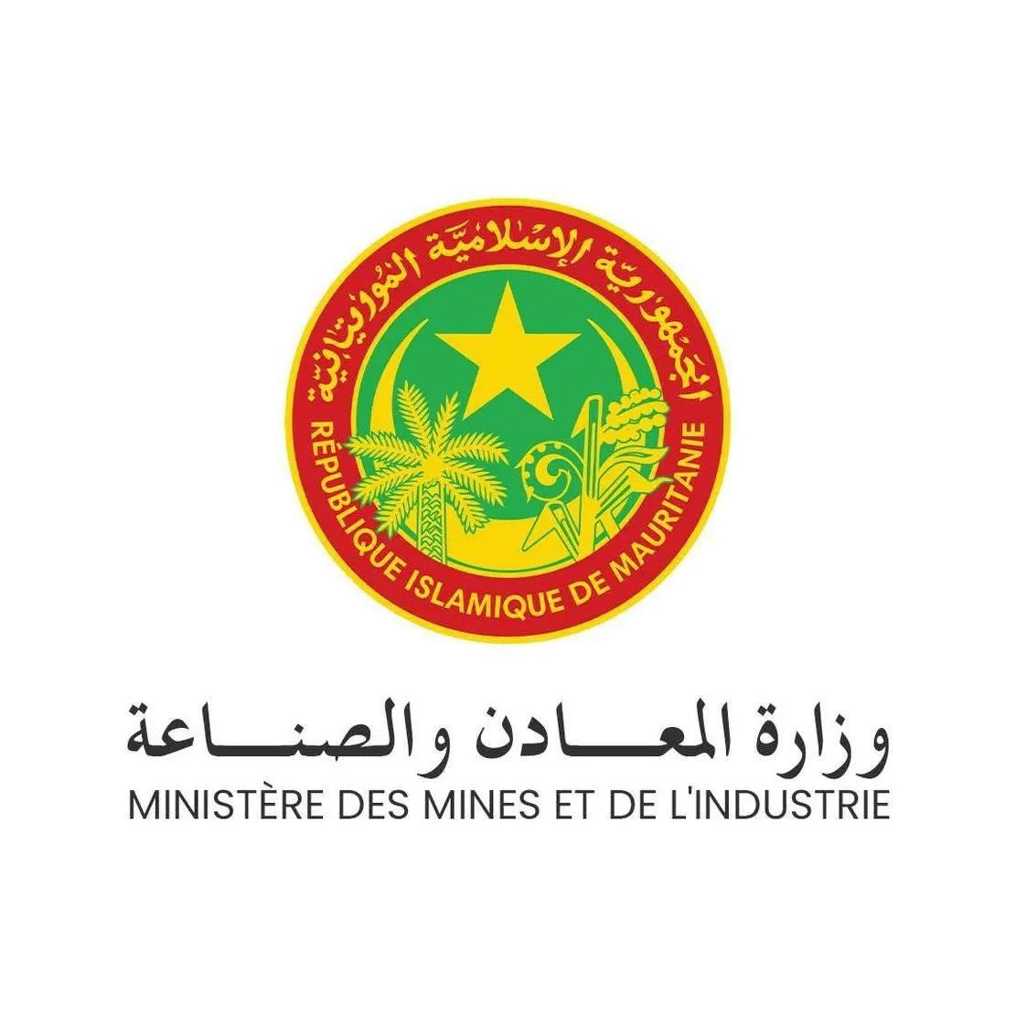 تعزية رسمية في منقب قضى اختناقا ببئر تنقيب بتيرس الزمور
