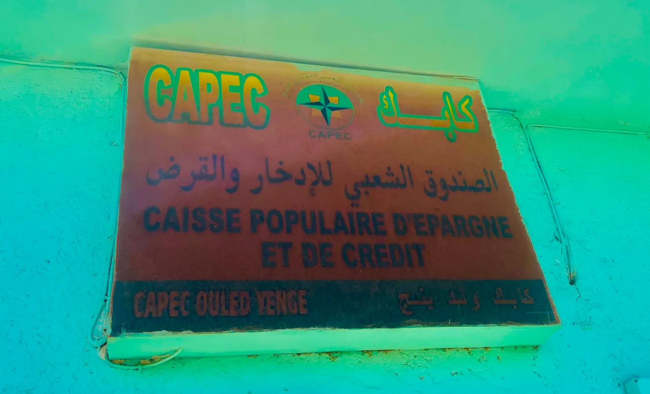 زبناء "كابك" ولد ينج.. ودائع عالقة وشكاوى جماعية ومطالب بحل الأزمة