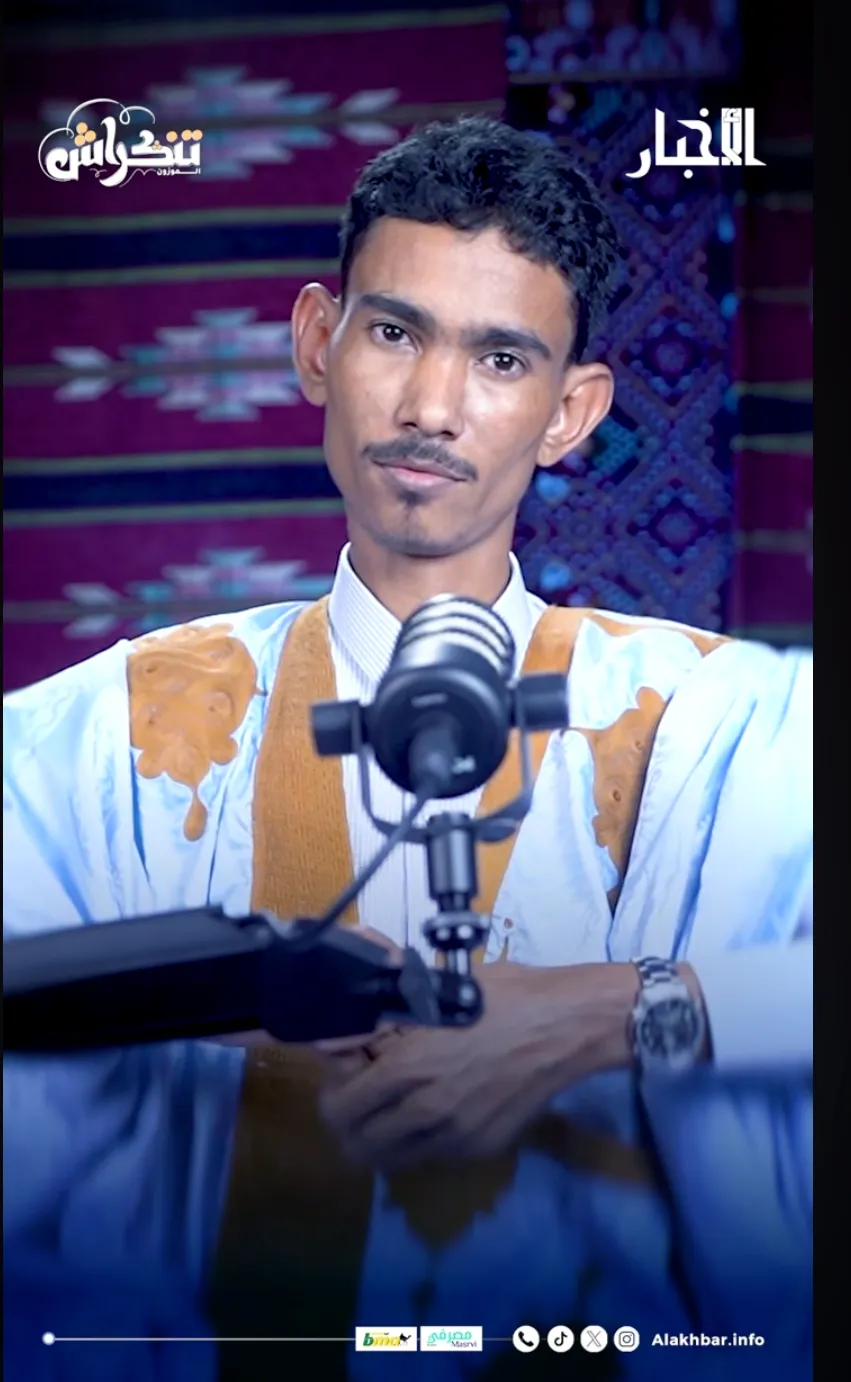 " حلقة عن " لخطَ والدعً