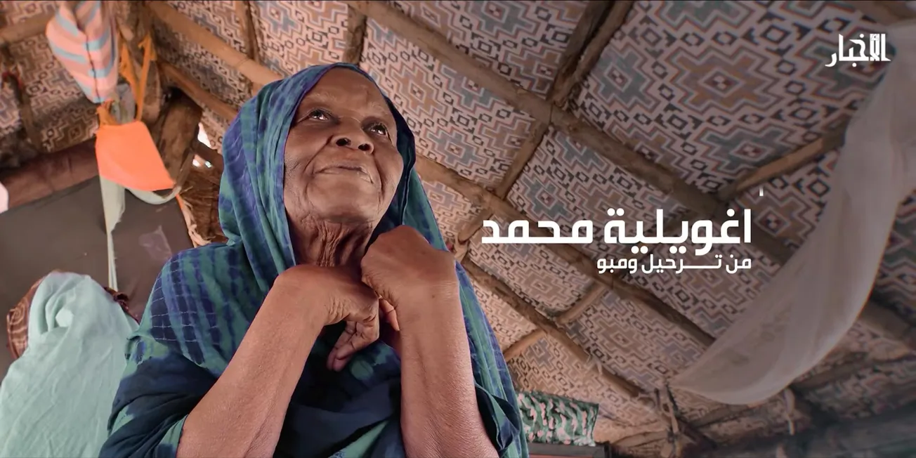 أقعدها المرض والعمى.. جدة "تحارب" لتبقي أحفادها على مقاعد الدراسة