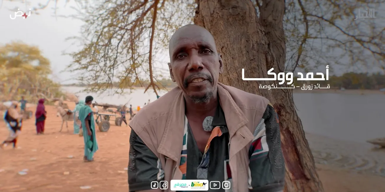 أحمد وُوكَّى.. "ذاكرة" العبور بين ضفتي بحيرة كنكوصة