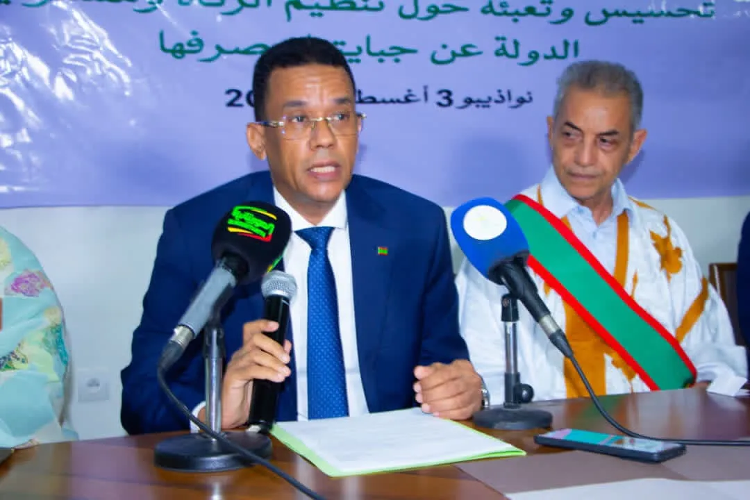 وزير الشؤون الإسلامية: غزواني أول من جعل مأسسة الزكاة خيارا وطنيا