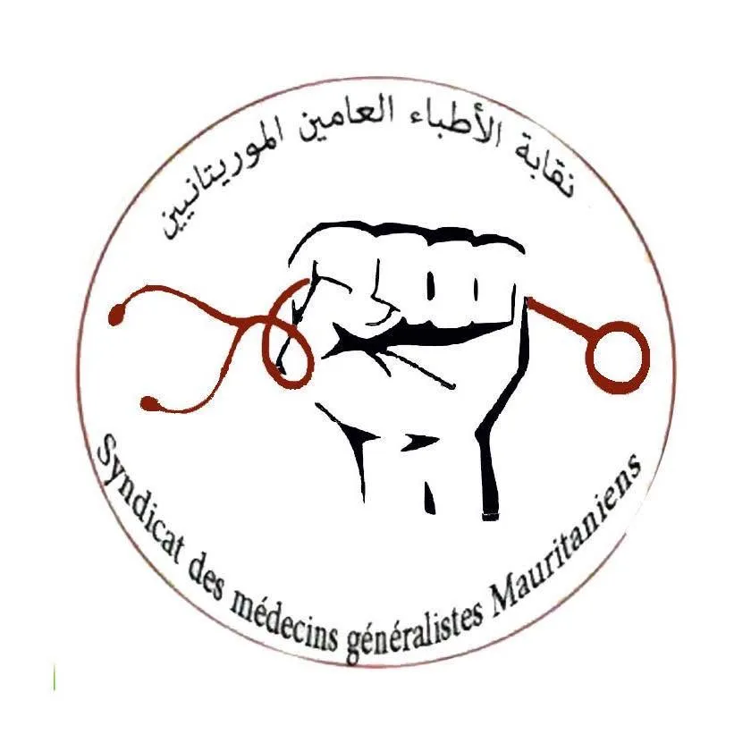 أطباء مكتتبون يعلنون مقاطعتهم لمنصة التحويل جراء "الاختلالات"
