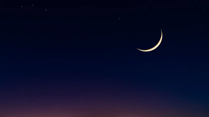 لجنة الأهلة تدعو إلى تحري هلال ربيع الأول اليوم
