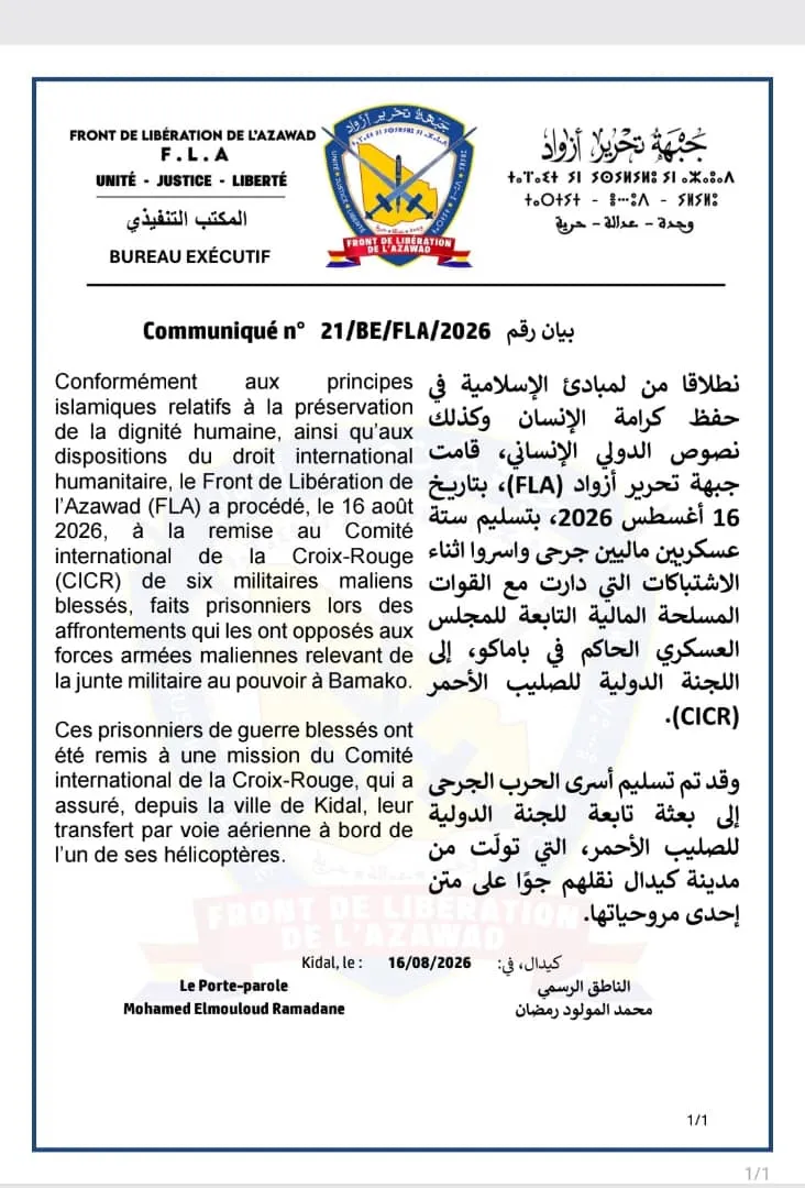 "تحرير أزواد": سلمنا 6 جنود ماليين جرحى للصليب الأحمر