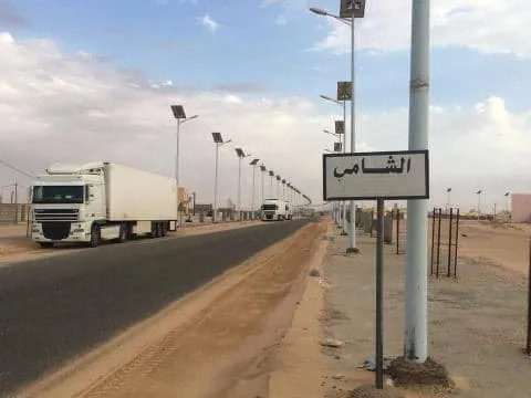 اجتماع موسع في الشامي لبحث ملف التنقيب الأهلي وتحدياته