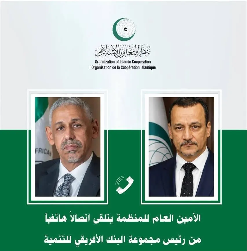 ولد التاه يهاتف ولد الشيخ أحمد ويبحثان تعزيز الشراكة وتنسيق الجهود