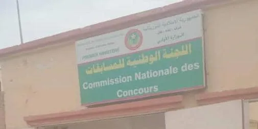 دكاترة معتصمون يجددون مطلبهم بالتحقيق في آخر مسابقة للتعليم العالي