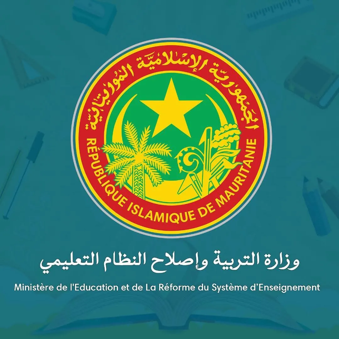 إلغاء امتحان ثمانية مترشحين بالدورة التكميلية للباكلوريا