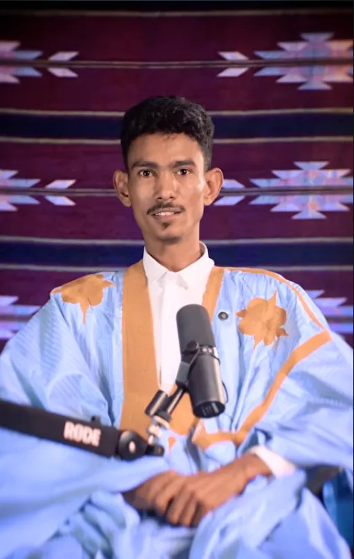 الهول