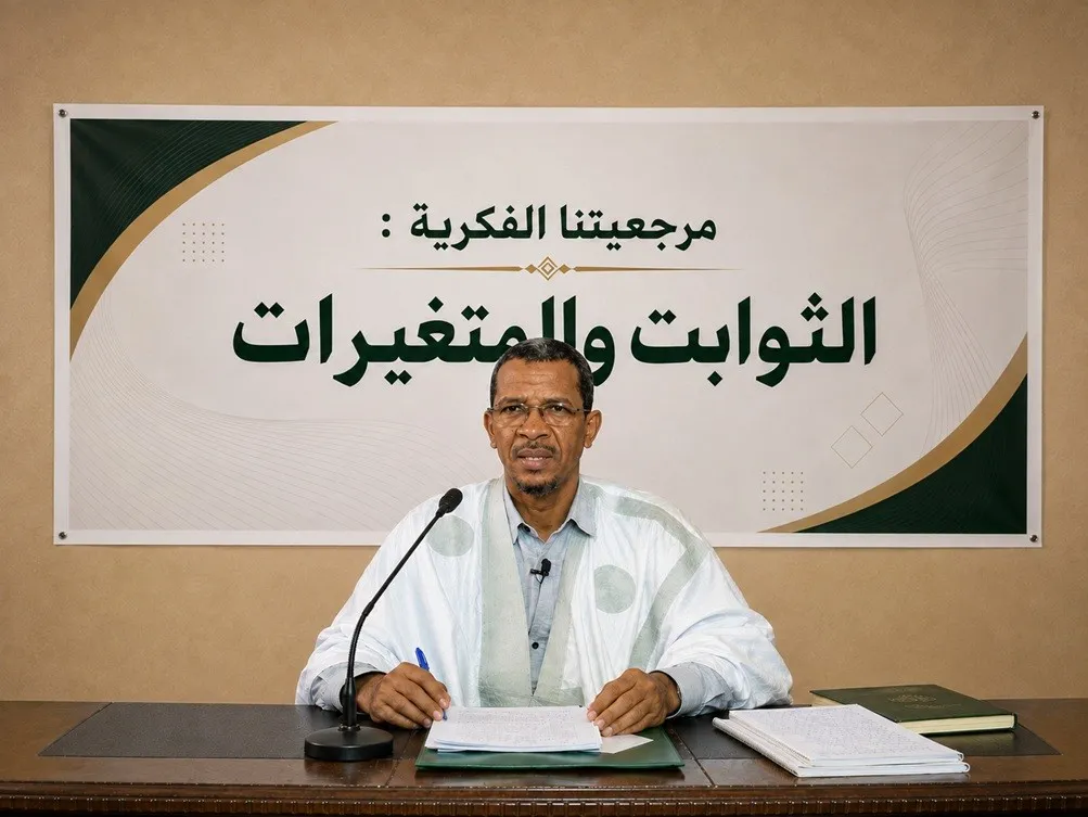 حين يبدأ اختبار حصانة الدستور من داخل السلطة