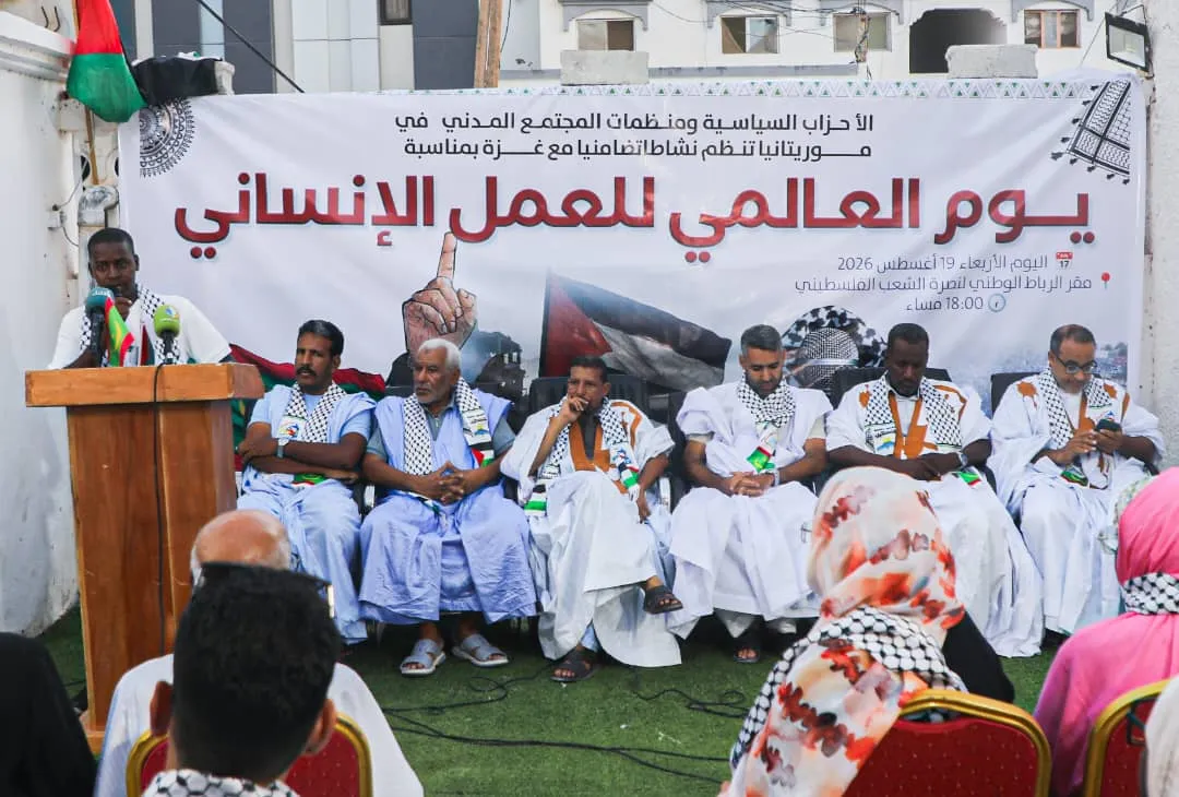 الأمين العام للرباط: غـ.ـزة تحتاج المساندة رغم توقف حرب الإبادة