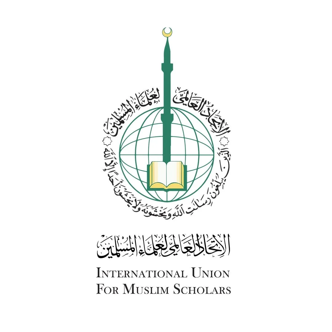 اتحاد علمائي يعزي في شيخ محظرة التيسير ولد أحمدو الخديم