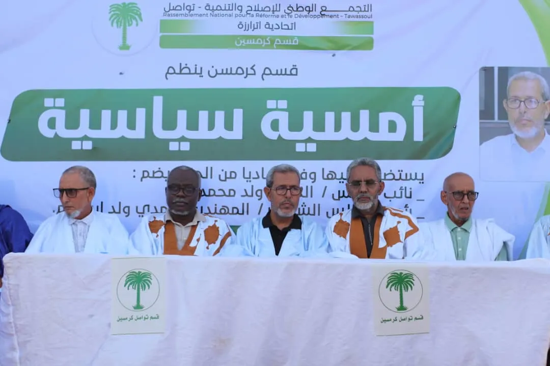 نائب رئيس "تواصل": كرمسين تعاني أزمات خدمة كباقي المقاطعات بسبب الفساد