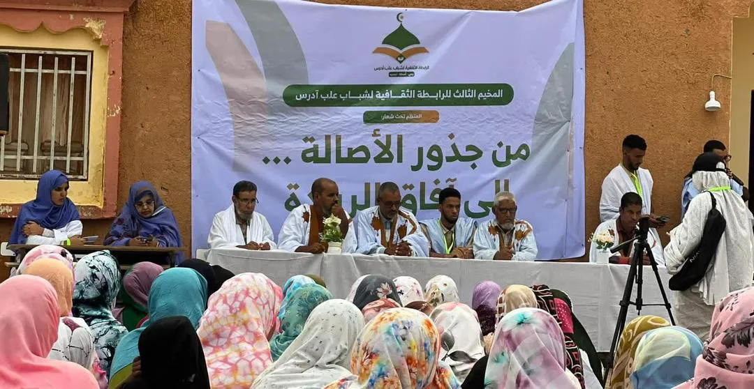 رابطة "شباب علب آدرس" تفتتح النسخة الثالثة من مخيمها الثقافي