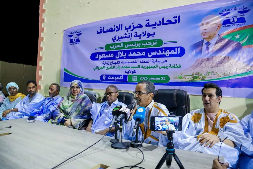 رئيس الحزب الحاكم من أكجوجت: اختلالات الوحدة الوطنية تهدد كيان البلد