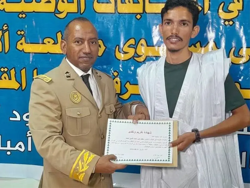 حفل في ألاك لتكريم المتفوقين في المسابقات الوطنية