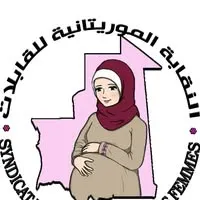 نقابة تستنكر الاعتداء على قابلة وتطالب بتحقيق جاد في القضية