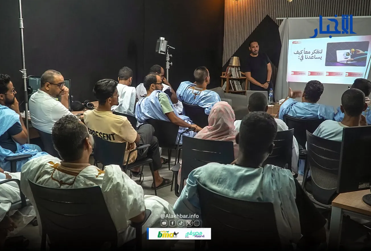 تكوين لصحفيين حول "هندسة الأوامر" في الذكاء الاصطناعي