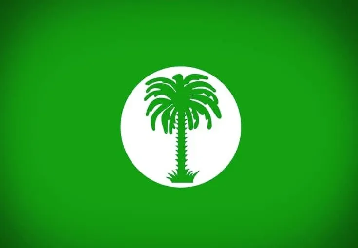 تواصل: دعوات المأمورية الثالثة في خضم التحضير للحوار رسائل بالغة السلبية