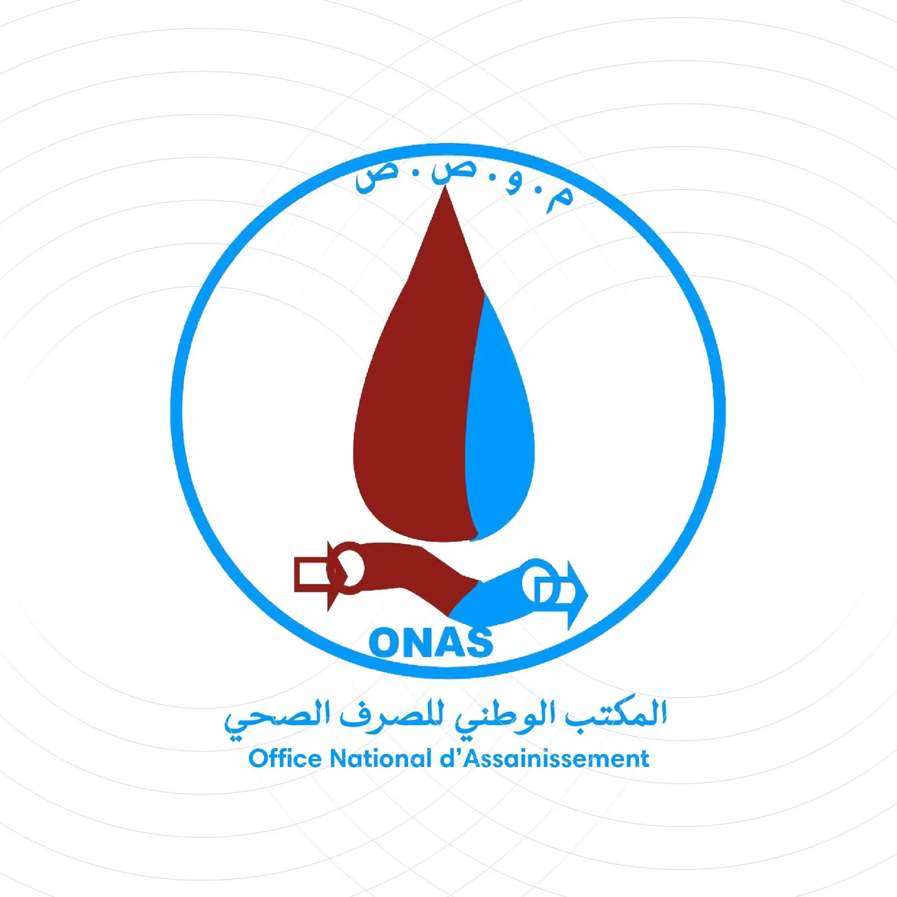 مكتب الصرف الصحي: حققنا نتائج ملموسة في نواكشوط في ظرف قياسي