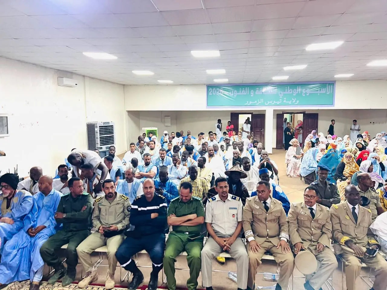 ازويرات: انطلاق فعاليات الأسبوع الوطني للثقافة والفنون