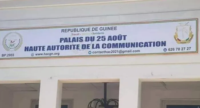 غينيا تسحب اعتماد مراسل "جون أفريك" وتحتج على "فرانس 24"