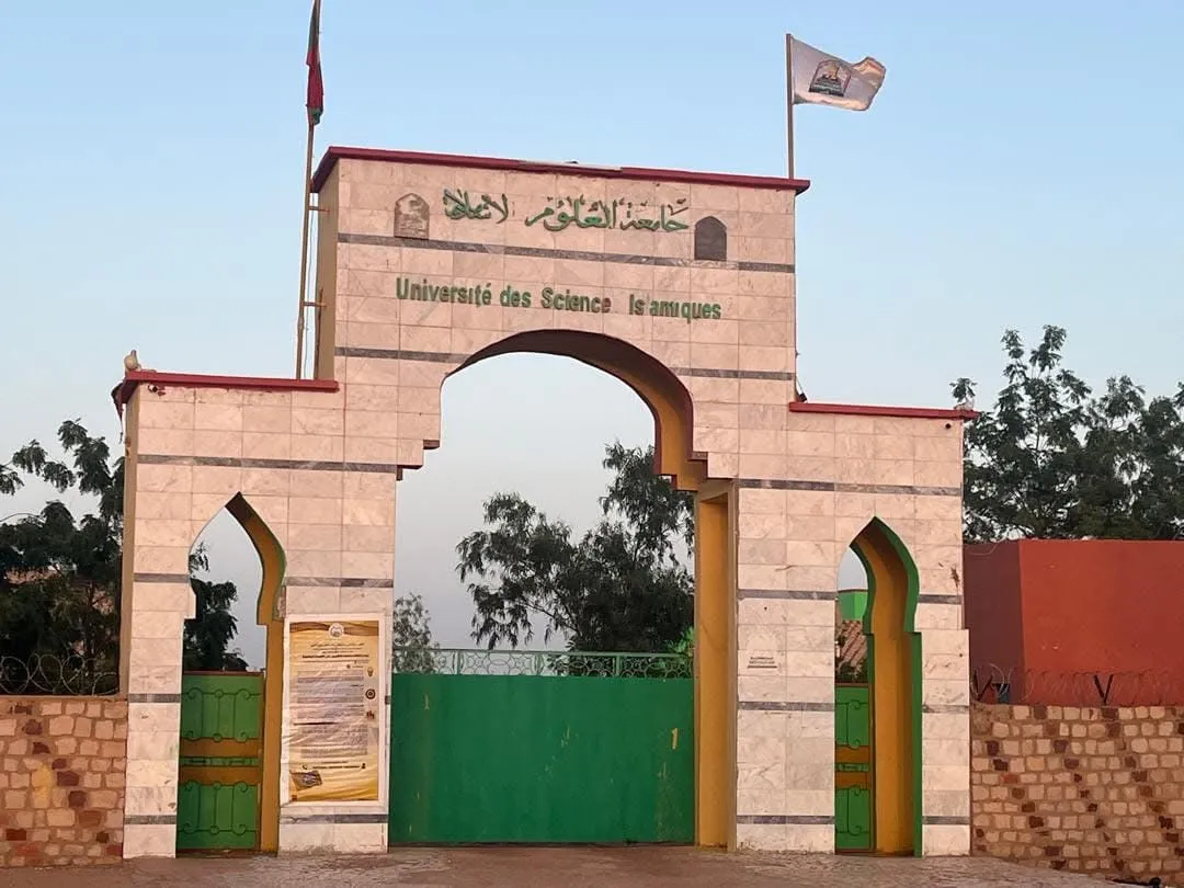 موريتانيون بالسعودية يستغربون تحويل قسم جامعة العيون إلى الإمارات