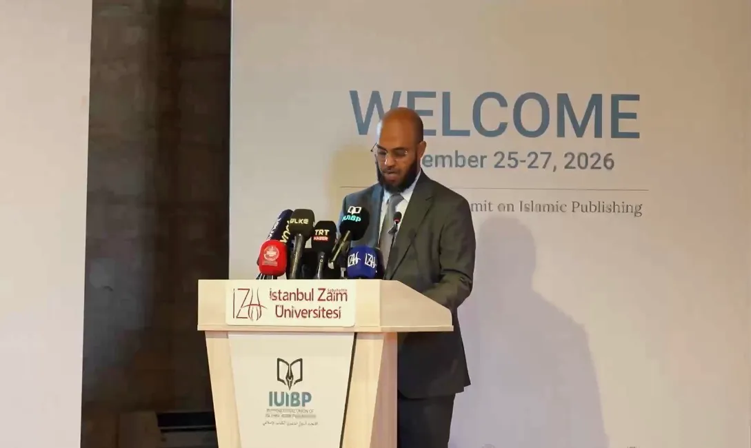 موريتانيا تدعو ناشري الكتاب الإسلامي لتحقيق التراث المخطوط ونشره وترجمته