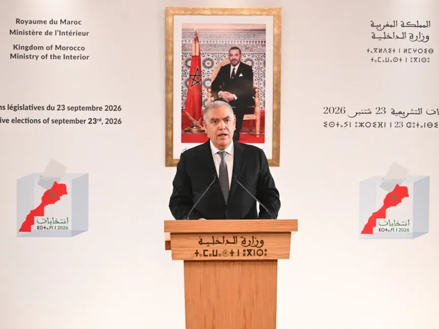 المغرب: حزب الأصالة والمعاصرة يتصدر نتائج الانتخابات التشريعية