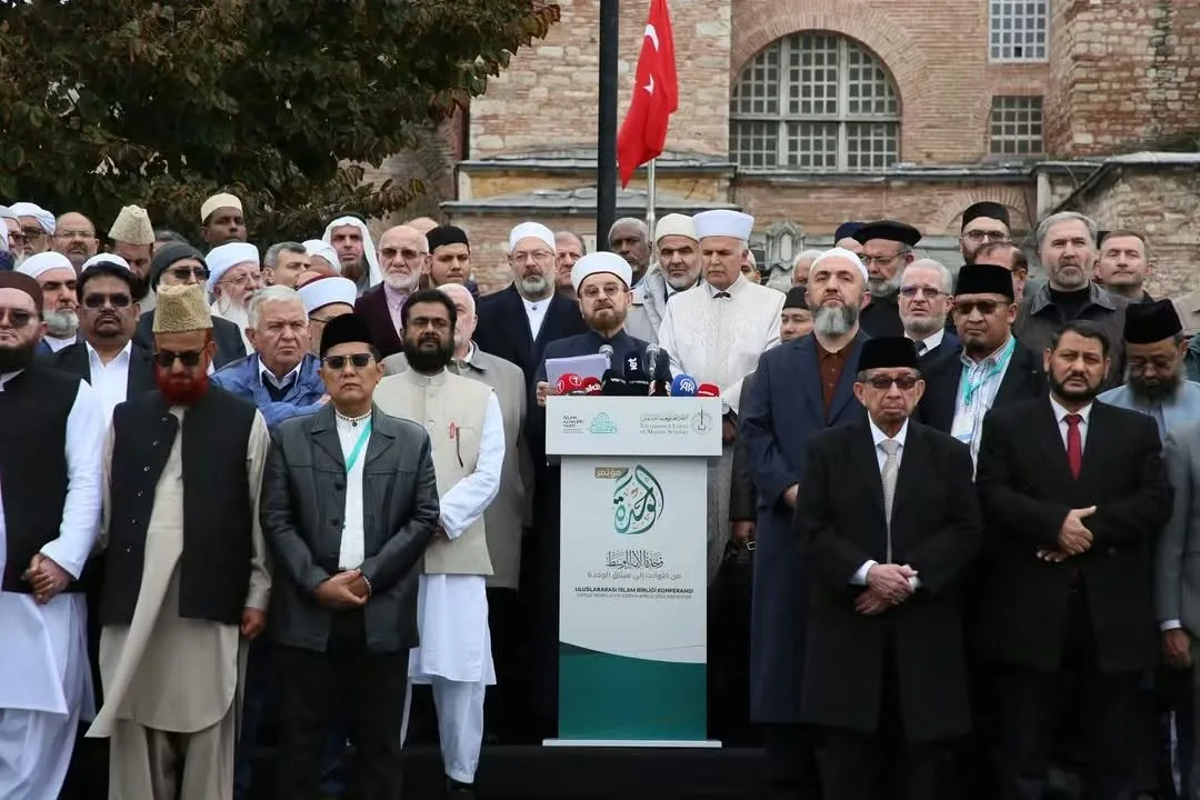 مؤتمر "وحدة الأمة الوسط" باسطنبول يحدد آليات لتنفيذ مخرجاته