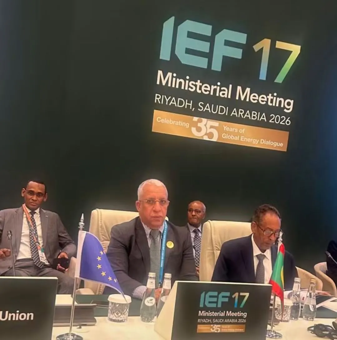 سفير موريتانيا بالسعودية يشارك في ملتقى دولي للطاقة بالرياض