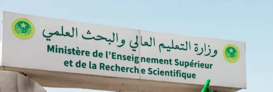 نحو 10 آلاف طالب يستفيدون من نقل جامعي مجاني