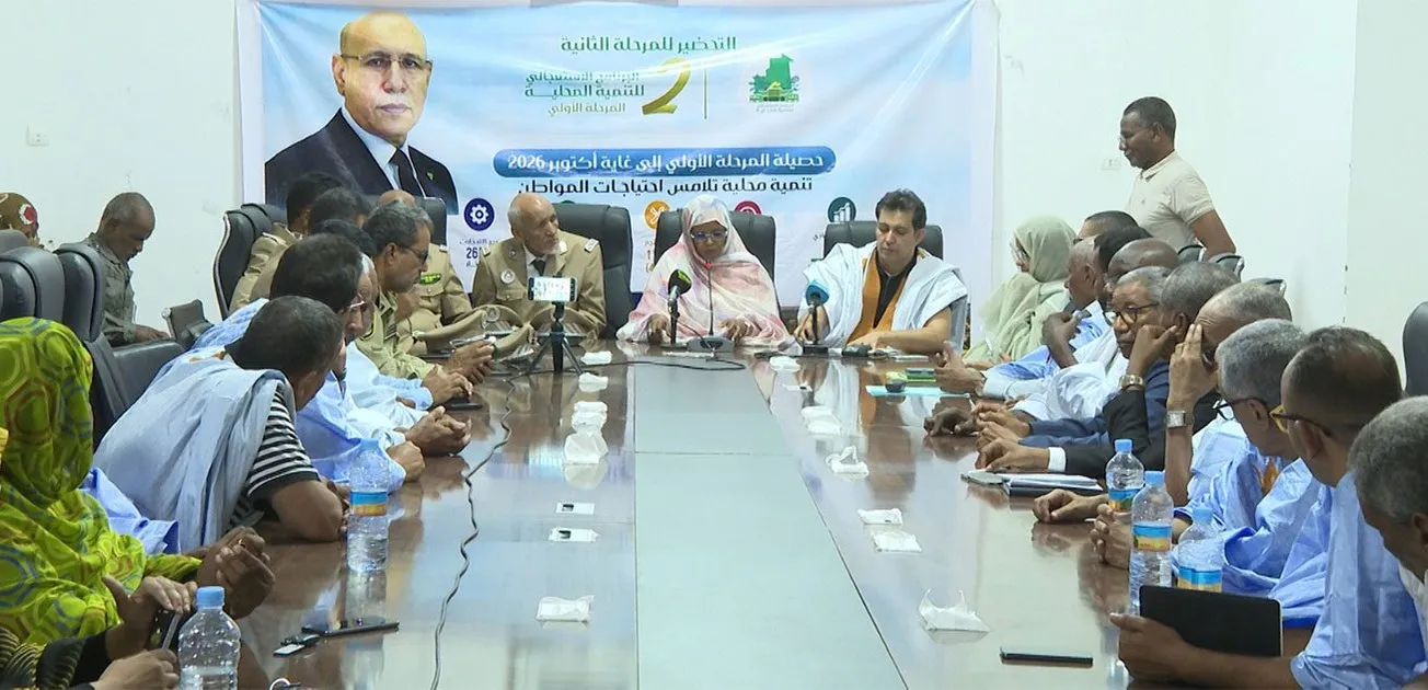 وزيرة الوظيفة العمومية: سنحدد نواقص ولاية إنشيري ونسرع وتيرة المشاريع