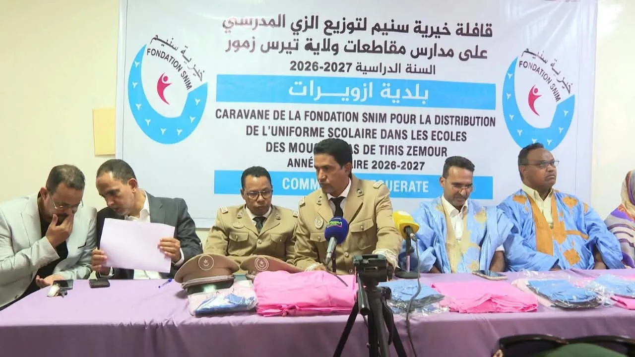 خيرية "سنيم" توزع آلاف الأزياء المدرسية بالزويرات ونواذيبو