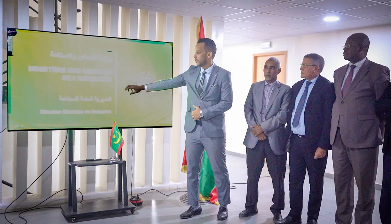 المديرية العامة للصناعة تطلق منصة رقمية