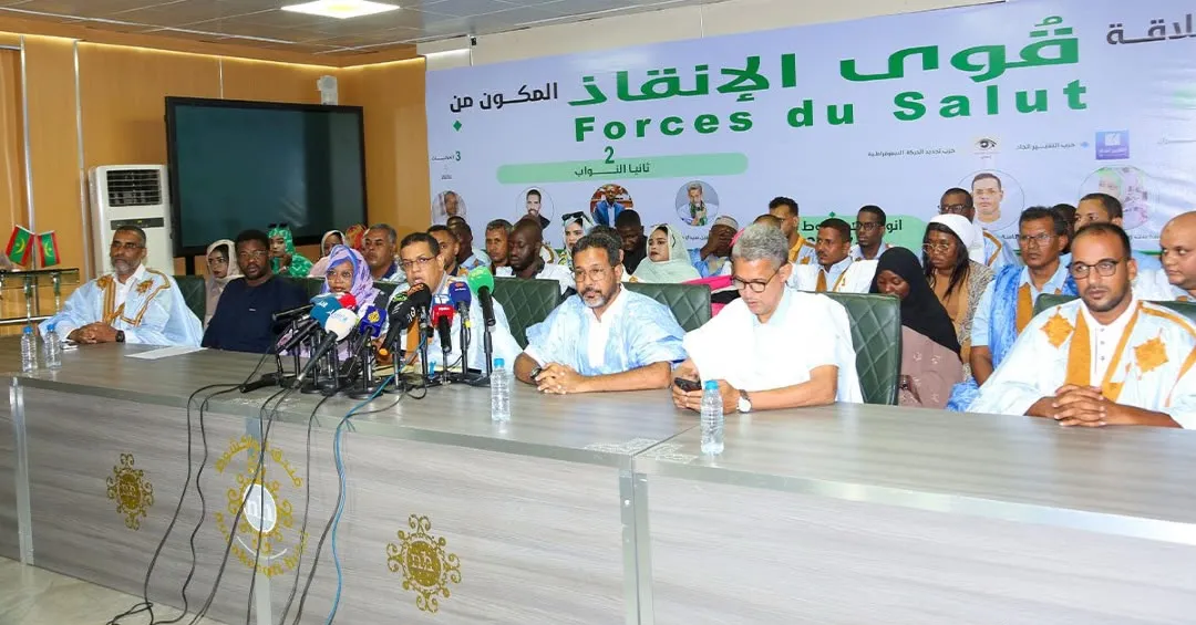 قوى الإنقاذ يرفض "ازدواجية المعايير" بملف المدونين ويدين إسقاط عضوية برلمانيتين