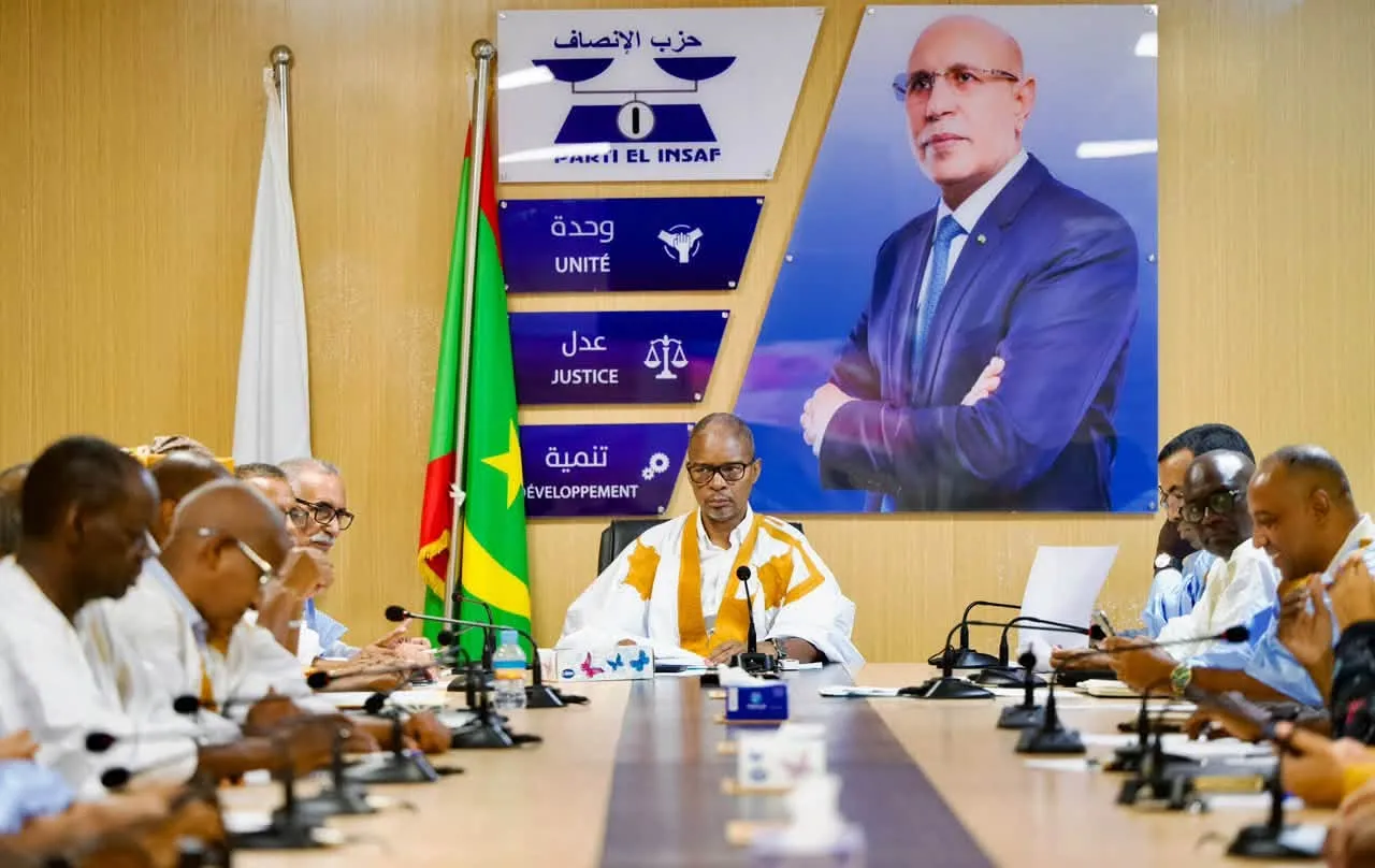 قيادة الحزب الحاكم تدعو للتصدي لـ"الابتزاز والتشهير"