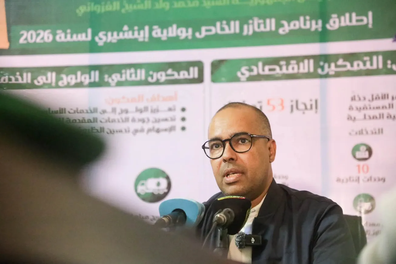 "تآزر" أوقفت صرف مخصصات المستفيدين منها منذ مايو