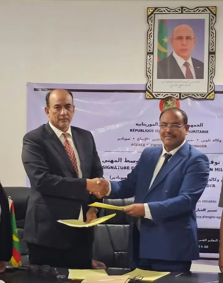 اتفاقية لتدريب عسكريين متقاعدين في تسيير المشاريع الزراعية