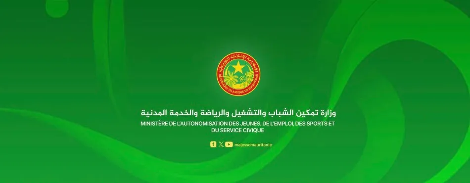 وزارة تمكين الشباب تعلن الفائزين بجائزة الرئيس لأفضل الأعمال التطوعية