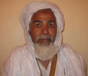 إشعار بنية الهجرة