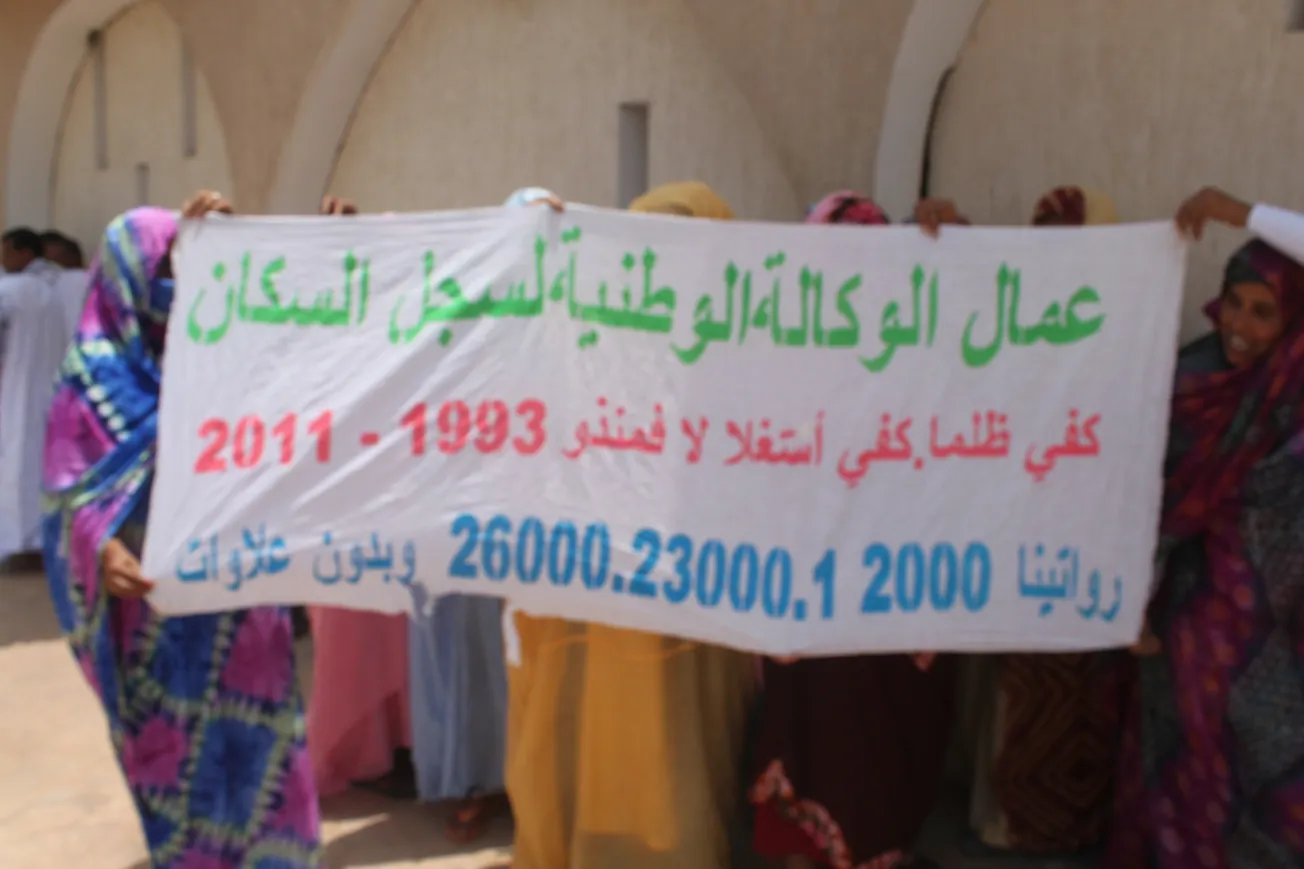 رسالة مفتوحة إلى فخامة رئيس الجمهورية السيد محمد ولد عبد العزيز