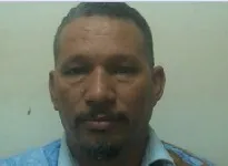 شكوى إلي رئيس الجمهورية